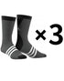Adidas WG Infinity 13 騎行襪 DGH Solid Grey Black White (每set三對)