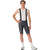 CASTELLI 男士 COMPETIZIONE 2 吊帶短褲 深灰色