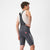 CASTELLI 男士 COMPETIZIONE 2 KIT 吊帶短褲 煙灰色