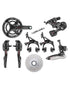 Campagnolo SUPER RECORD EPS 12s Groupset