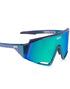 KOO SPECTRO 太陽眼鏡 單車眼鏡  Iridescent MDD (綠色鏡面鏡片)