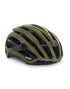 KASK VALEGRO 華樂高 單車頭盔 橄欖綠色